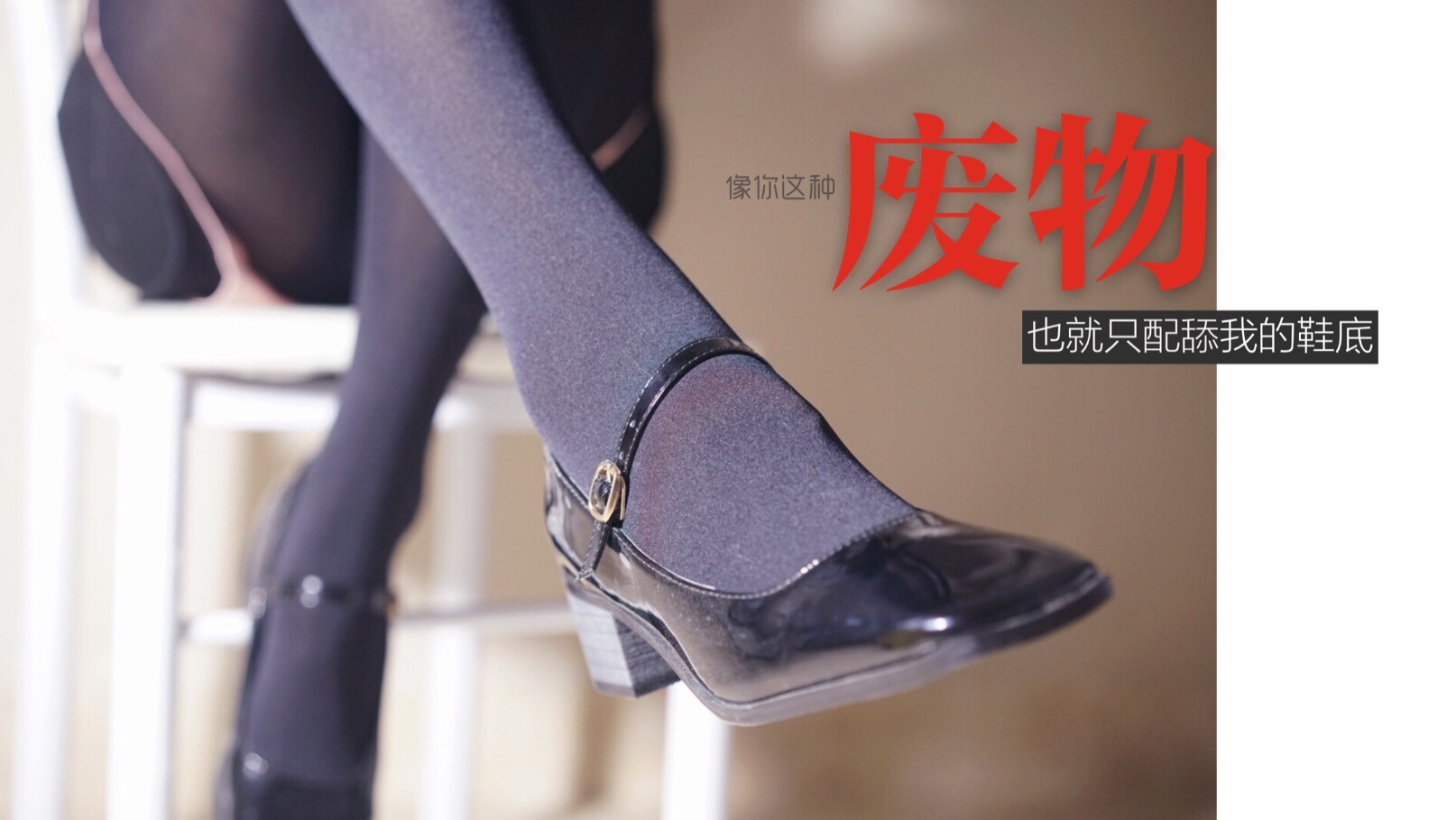 图片[1]-眼酱大魔王w – NO.016Everphoto[809P]-XikXak